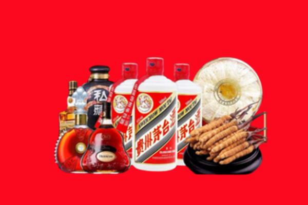内丘县回收名酒
